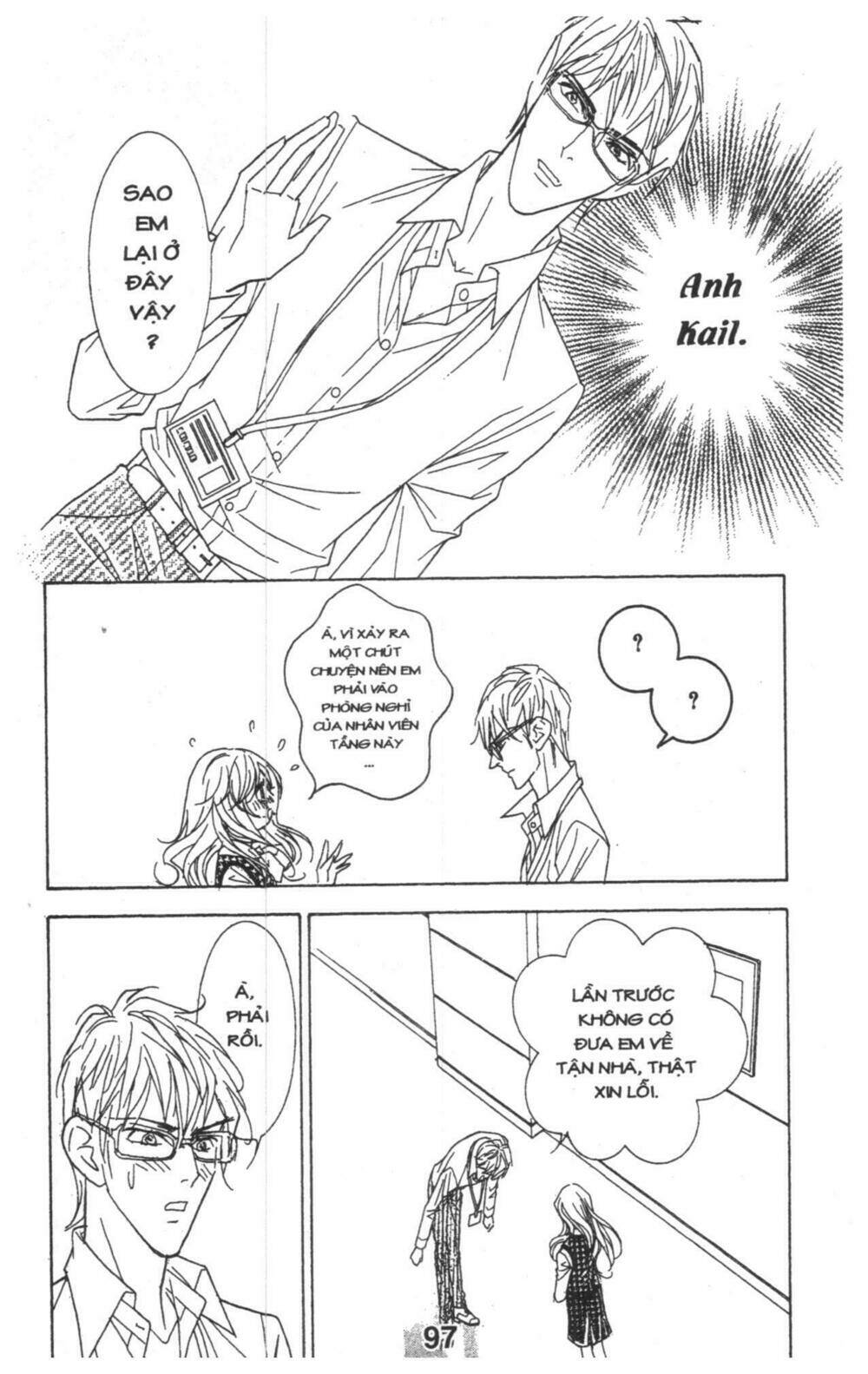 masochistic princess chapter 2 97