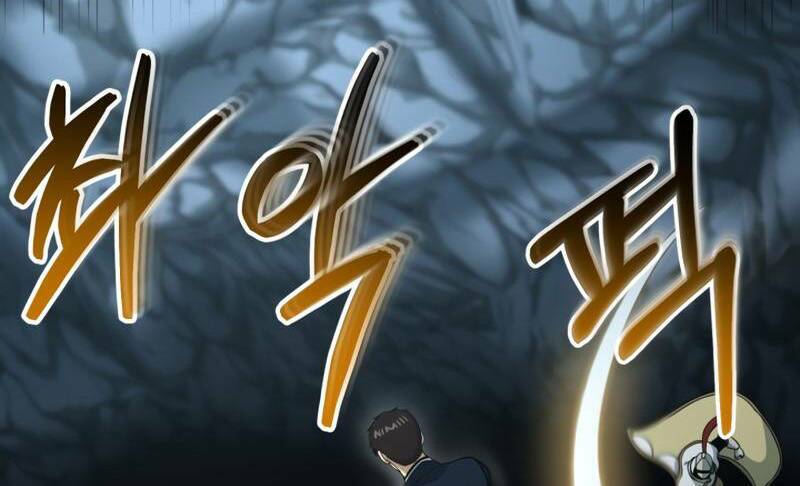 ngôi nhà kết nối với hầm ngục chapter 47 115