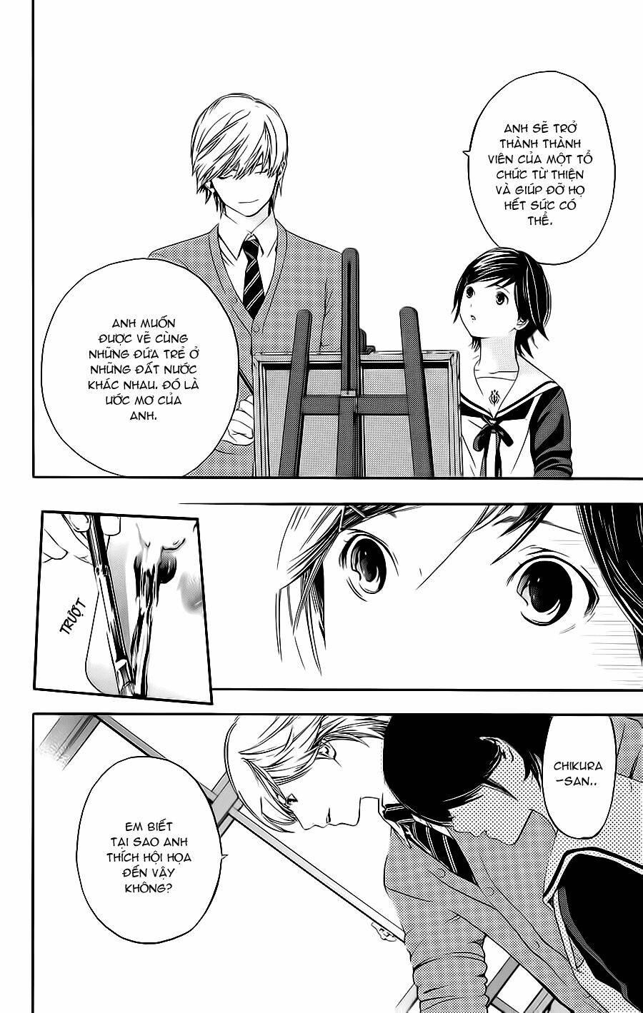 hatsukoi limited chapter 22 12