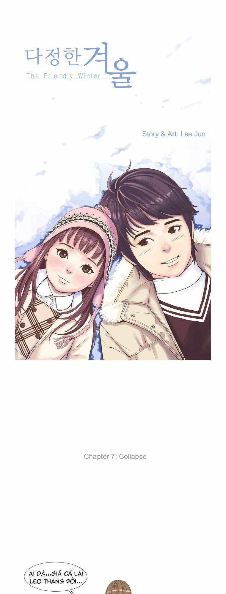 the friendly winter chapter 7 1