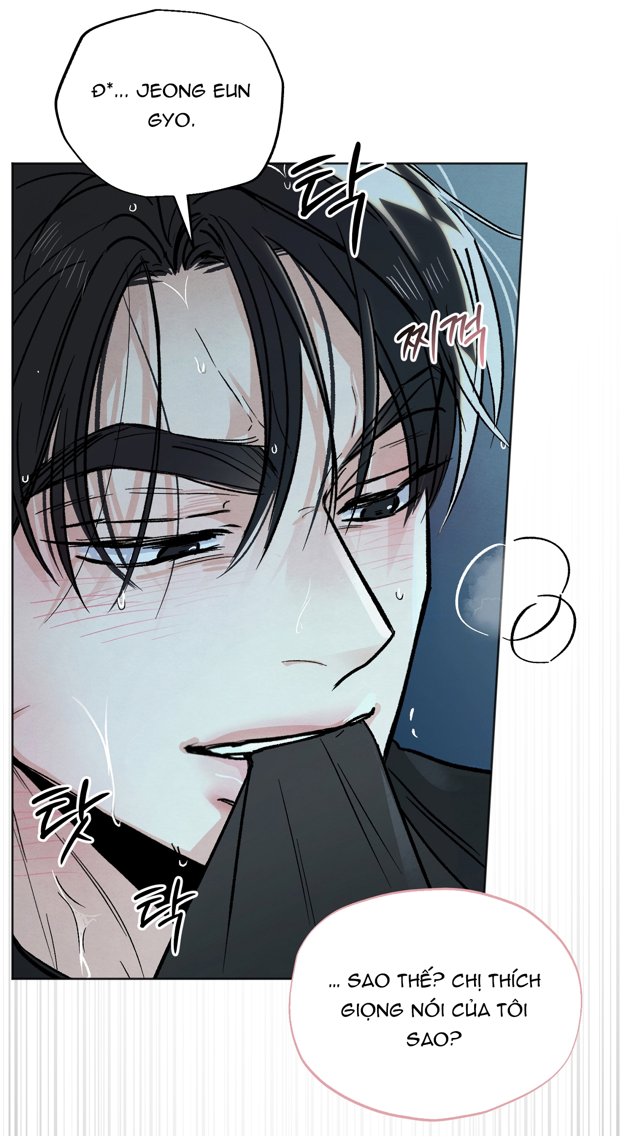 hoàn cảnh của rác rưởi chapter 7.2 21