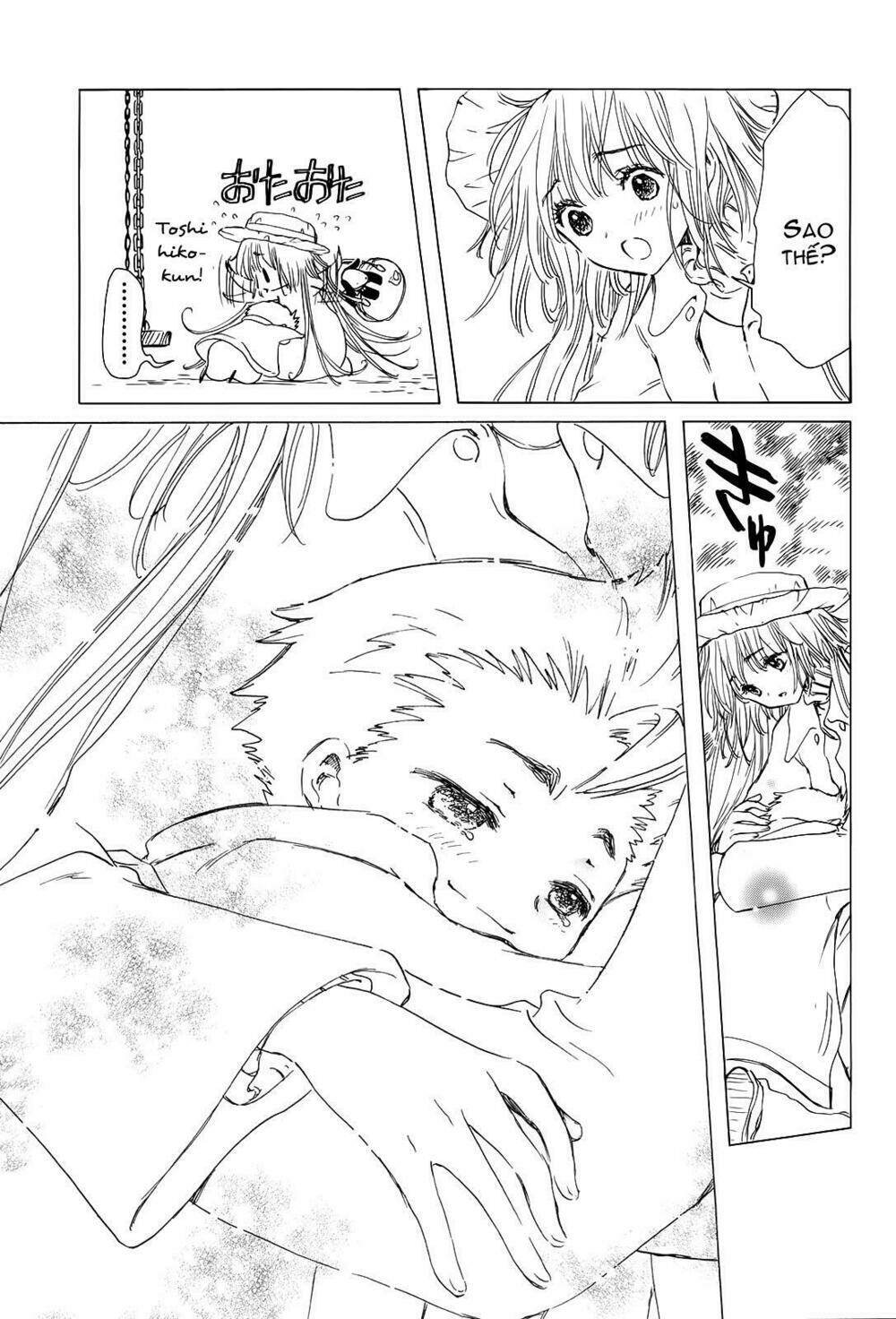 kobato chapter 12 18