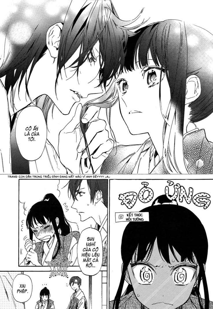 sengoku vamp chapter 3 17