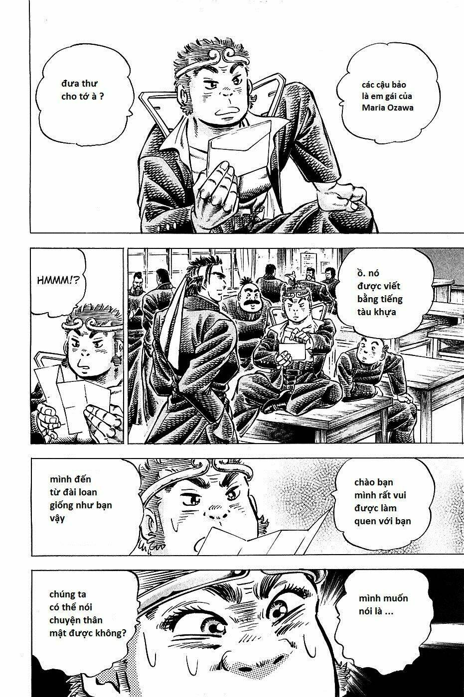 akakatsuki!! otokojuku - seinen yo, taishi wo idake chapter 86 5