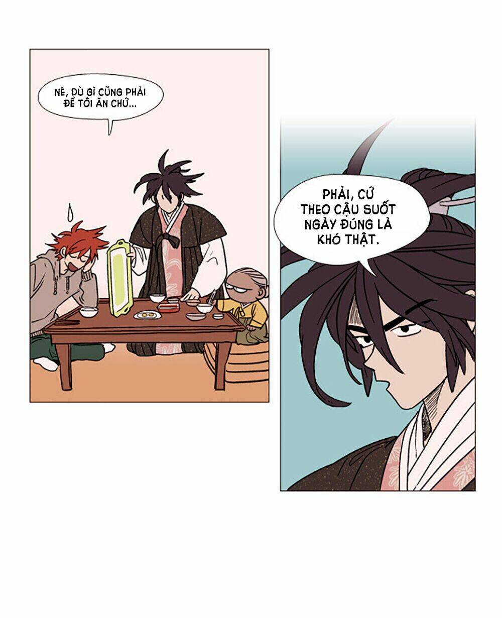 hoàng tinh trà! chapter 2 22