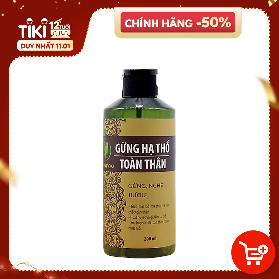 Hình ảnh Gừng toàn thân hạ thổ giữ ấm cơ thể, lưu thông khí huyết, giảm đau nhức Wonmom 200ml