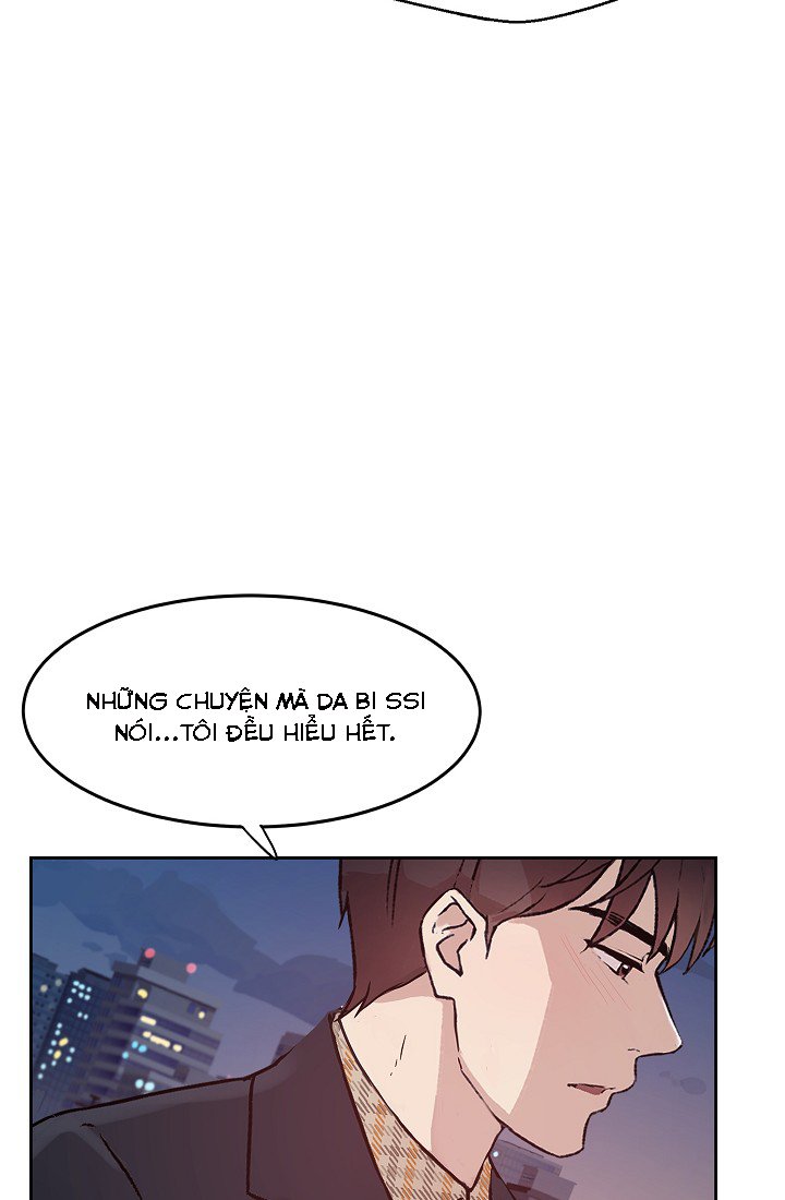 [18+] công tư phân minh chapter 27.3 6