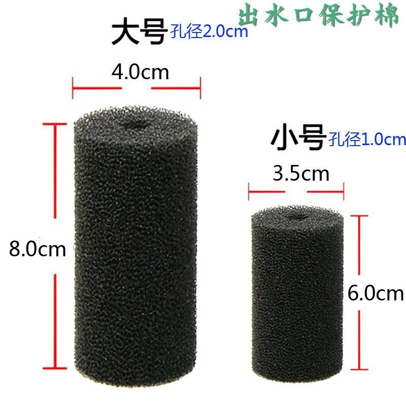 BỊT TÉP MÚT XỐP ĐEN VỆ SINH DỄ DÀNG