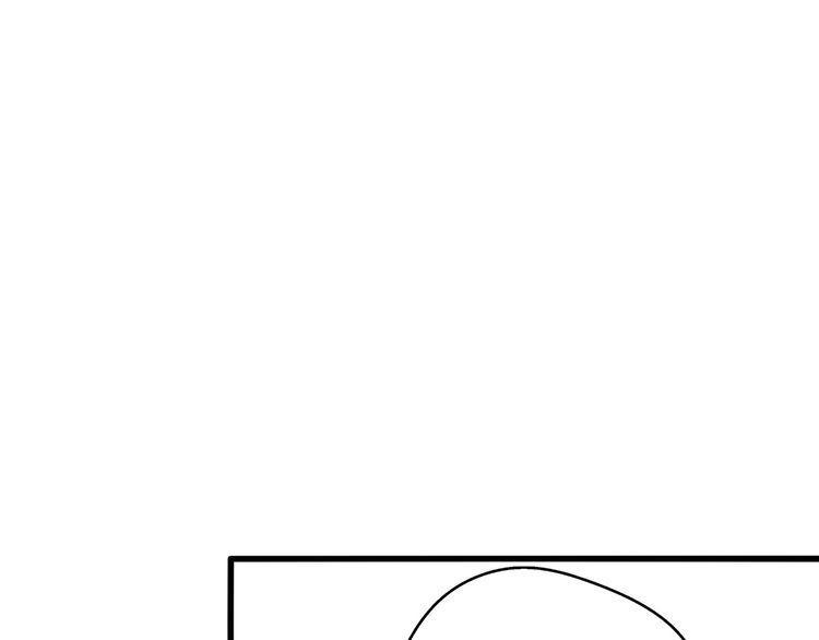 cuộc chiến tình yêu chapter 27 80