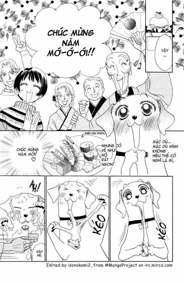 guru guru ponchan chapter 6 4