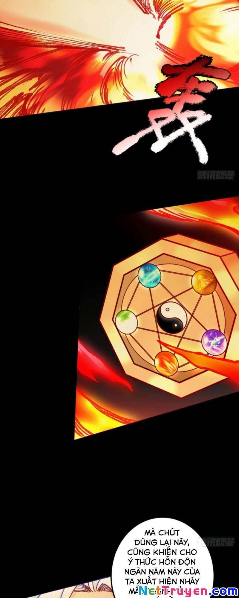 lão tổ của bạn đang online chapter 95 12