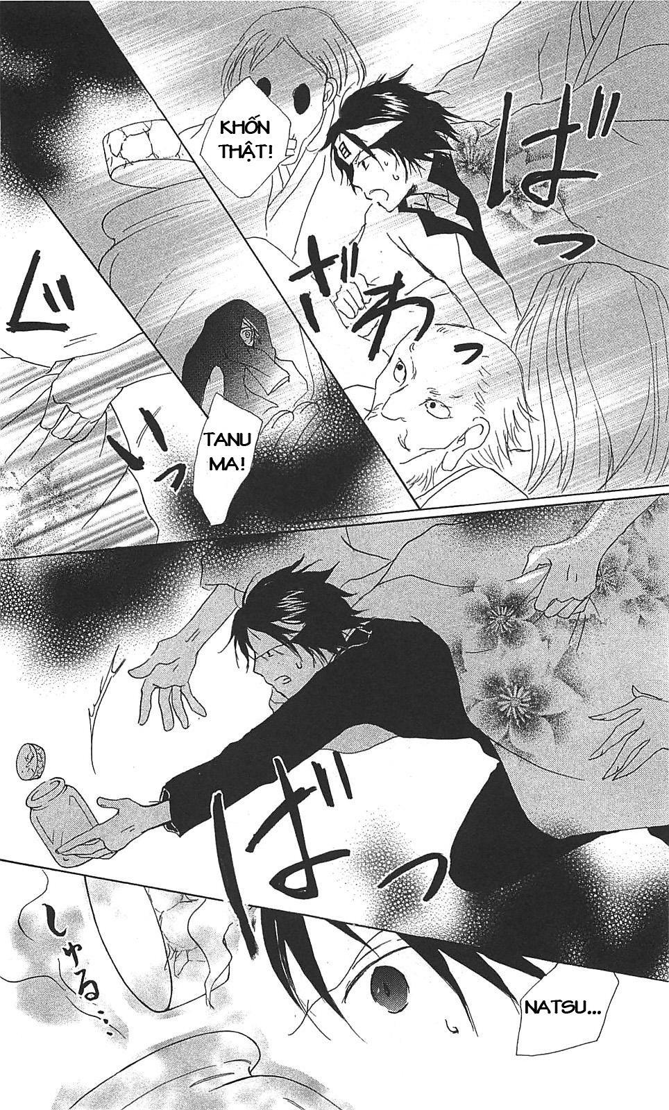 hữu nhân sổ chapter 50 25