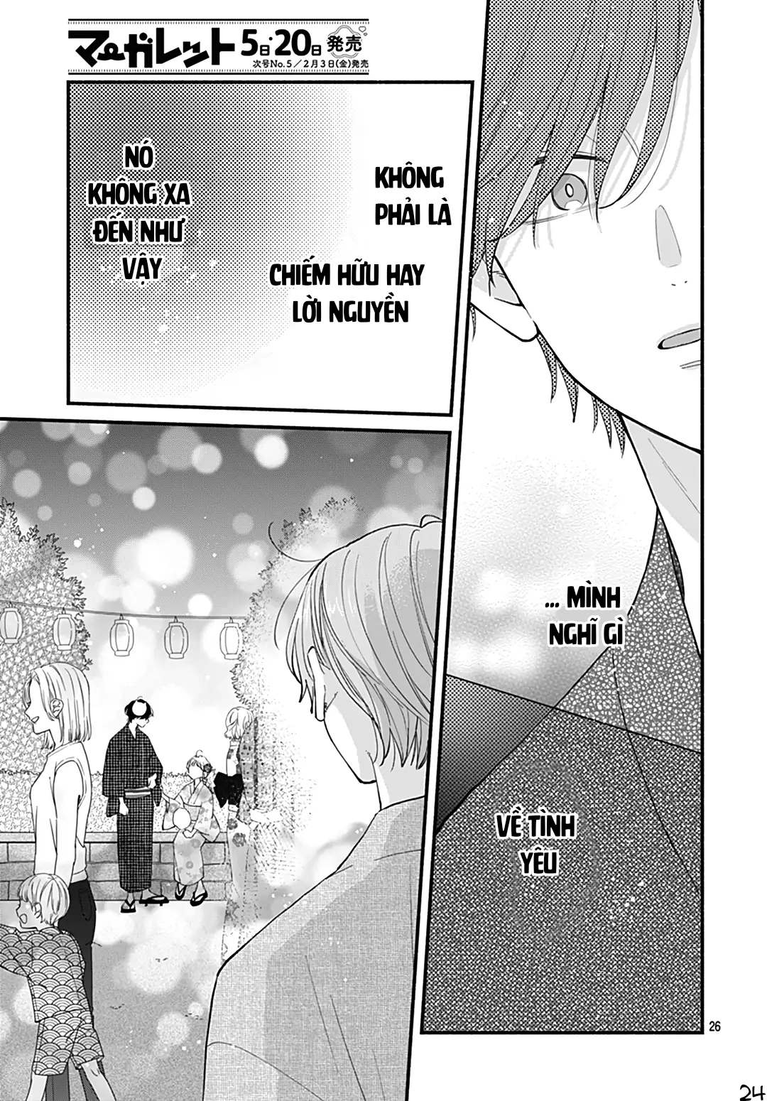 chuyện tình của ba người bạn thanh mai trúc mã chapter 22.2 16