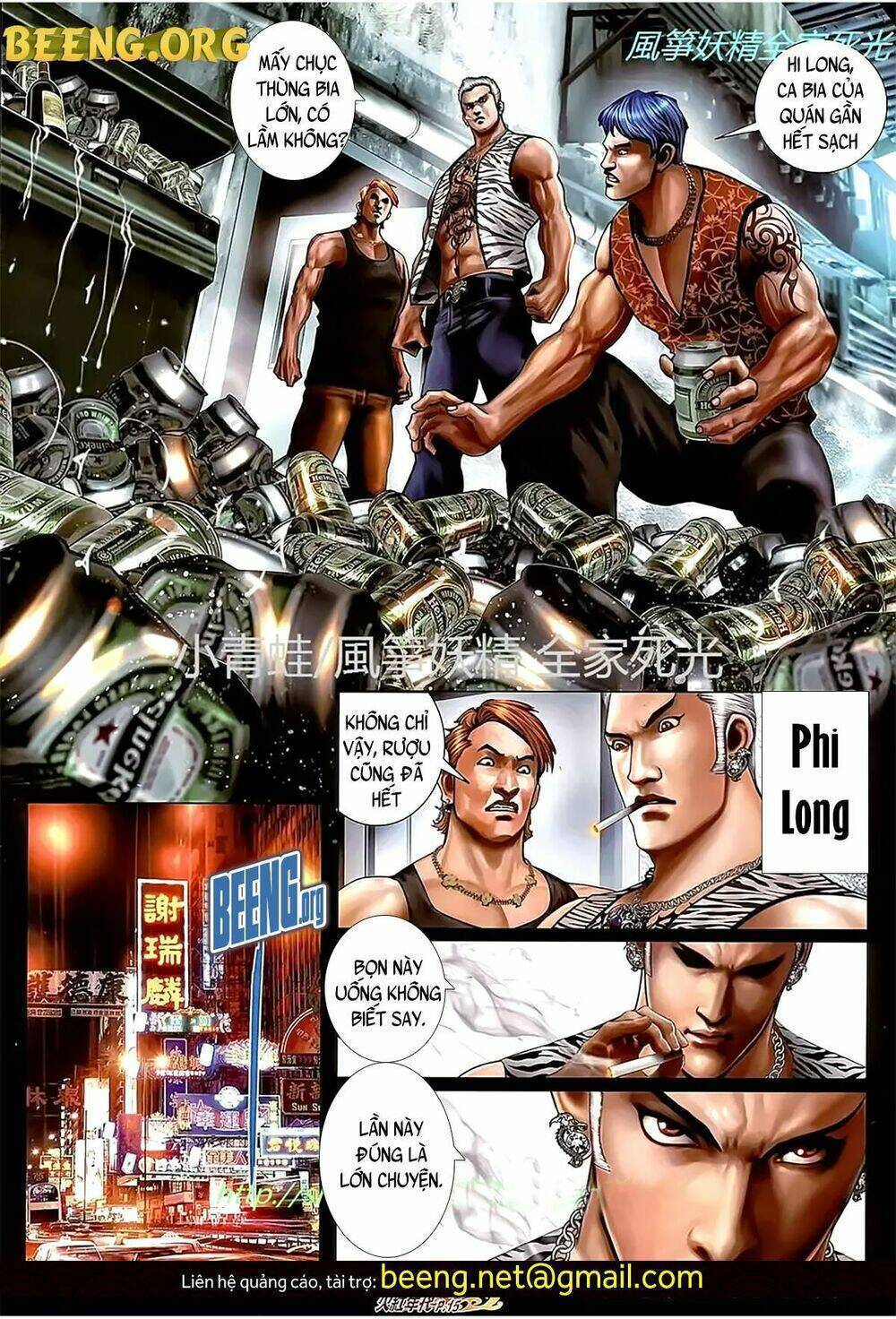 hỏa hồng niên đại hắc cốt đường chapter 1114 13