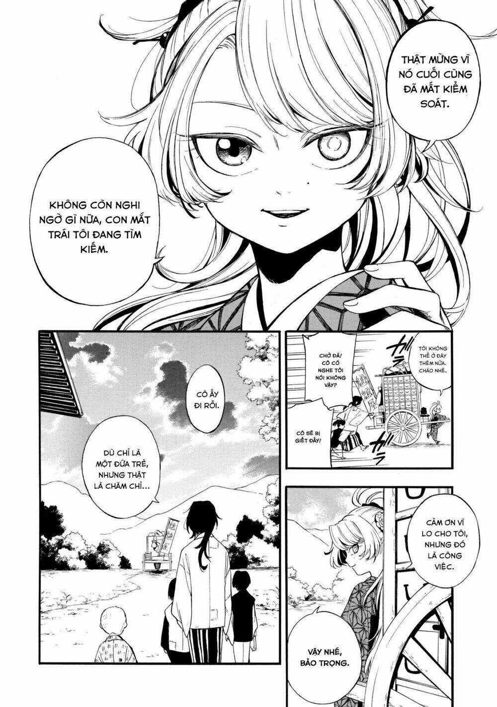 mouryou shoujo chapter 1.1 16