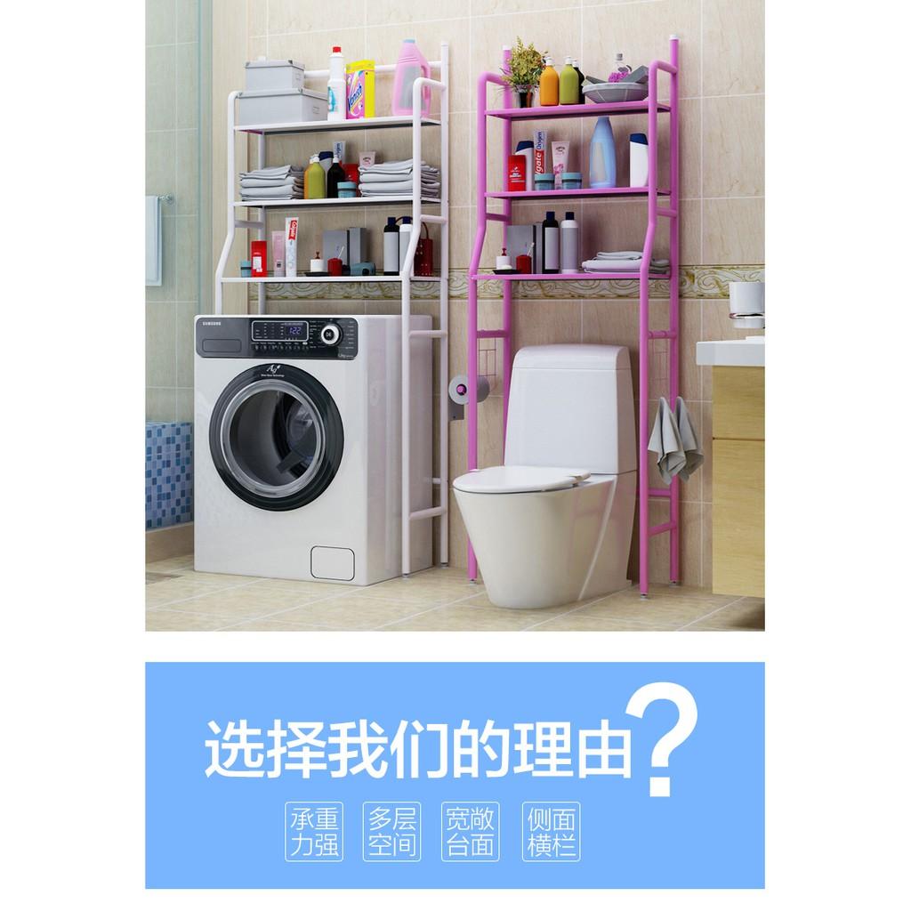 Giá Kệ Để Đồ toilet Phòng Tắm máy giặt thông minh tiện lợi nhiều tầng chụp trên và không cần khoan vít