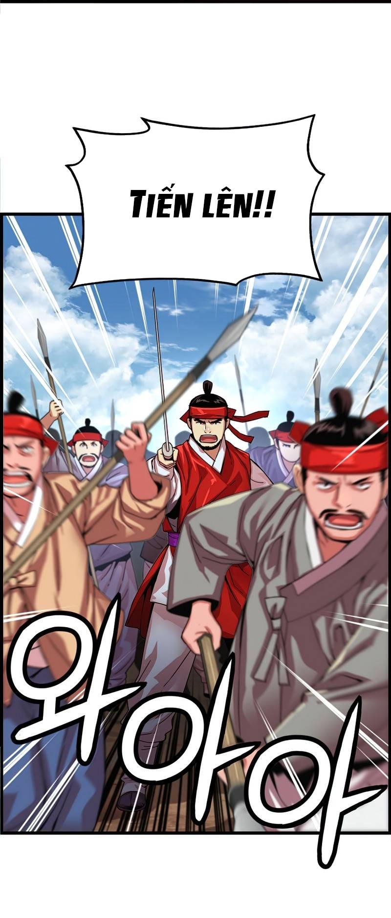 tôi sẽ sống như một hoàng tử chapter 78 29