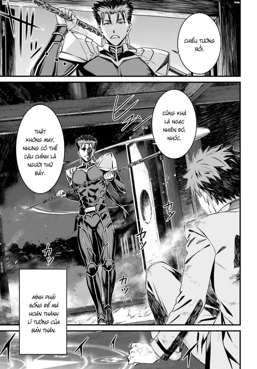 fate/stay night: unlimited blade works chapter 3 4
