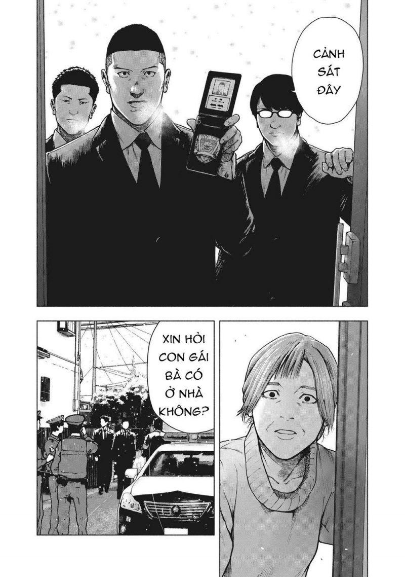 shin'ai naru boku e satsui wo komete chapter 77 2