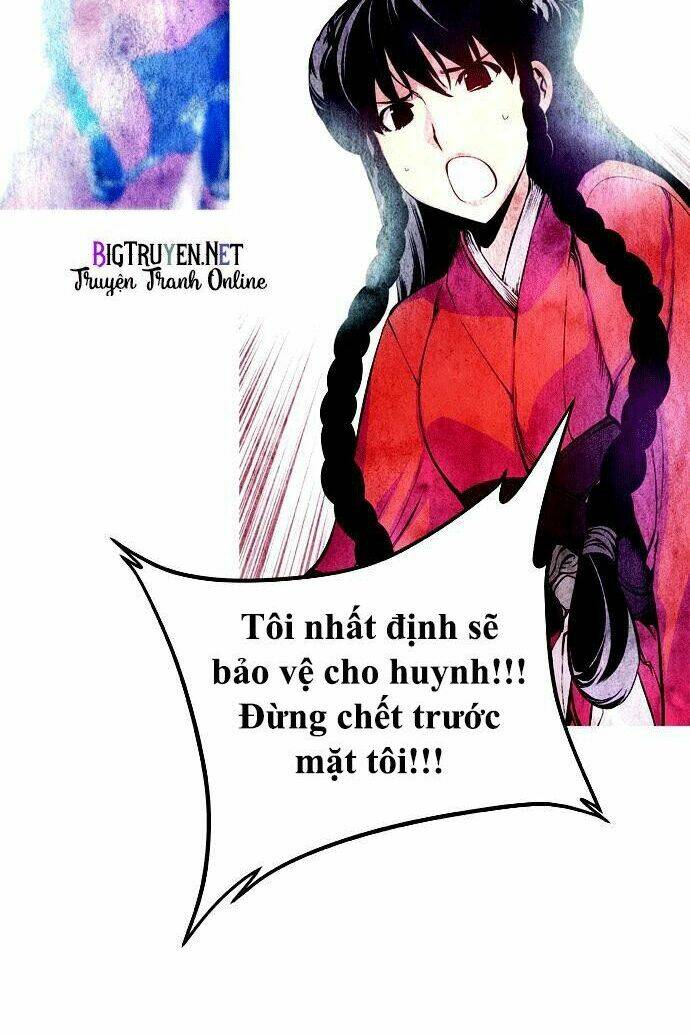 märchen: the embodiment of tales chapter 1 4