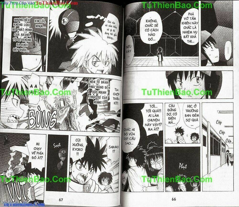 akuno của tôi chapter 10 33