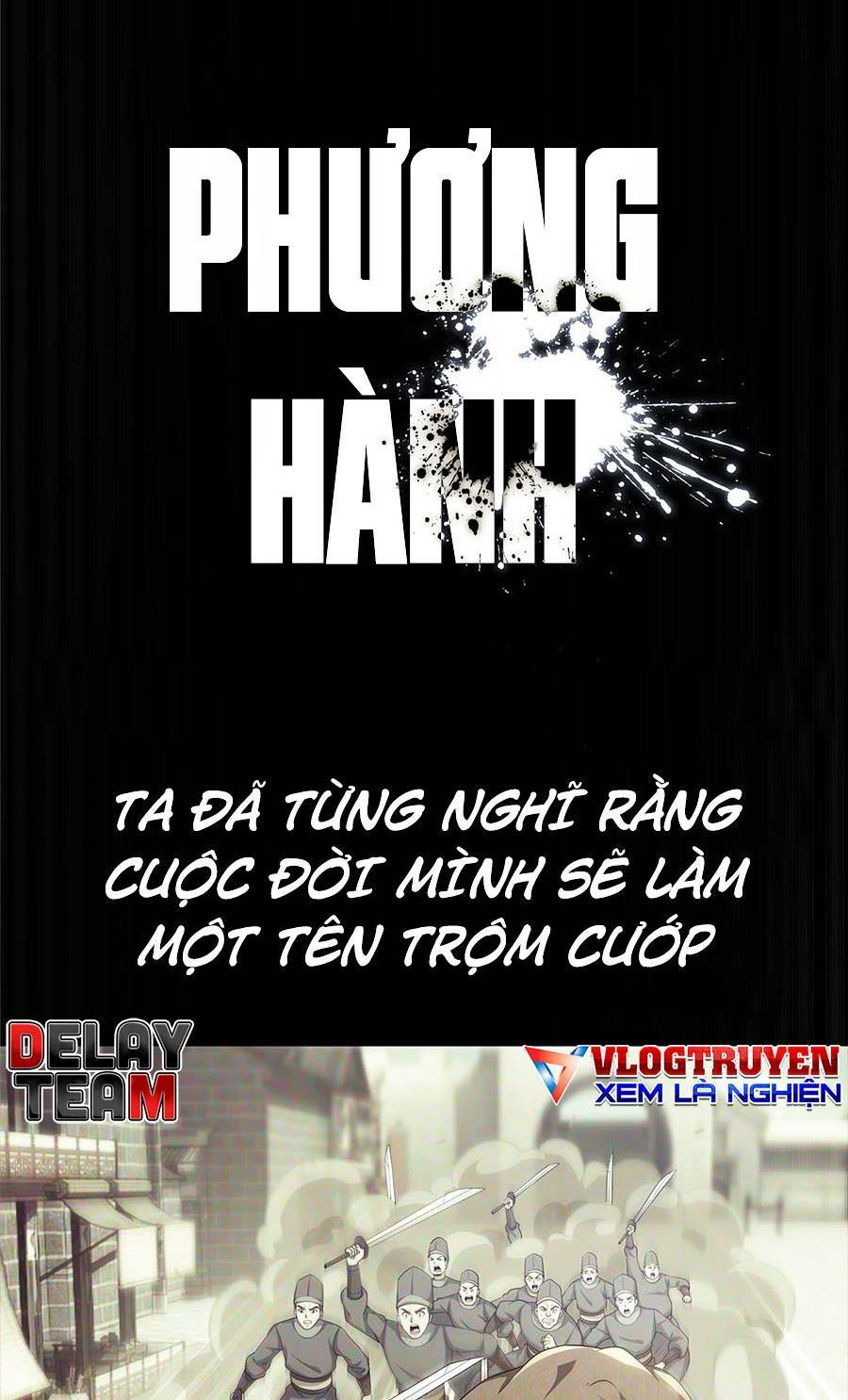 Lược Thiên Ký chapter 0 2