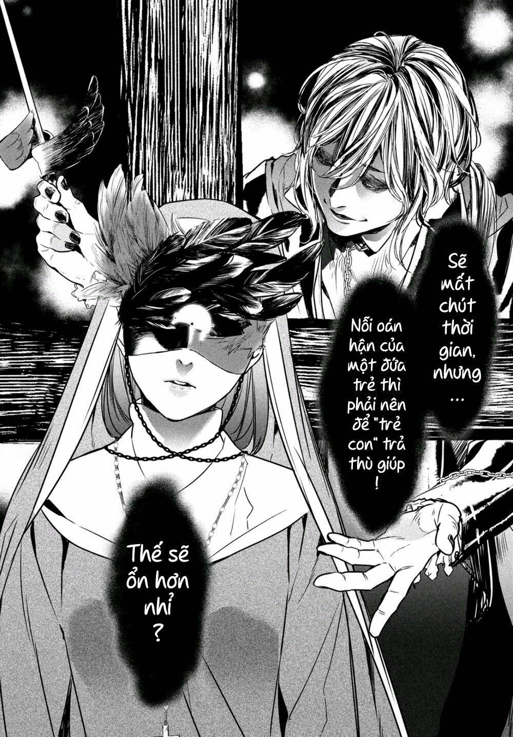 shinyaku marchen chapter 8 11