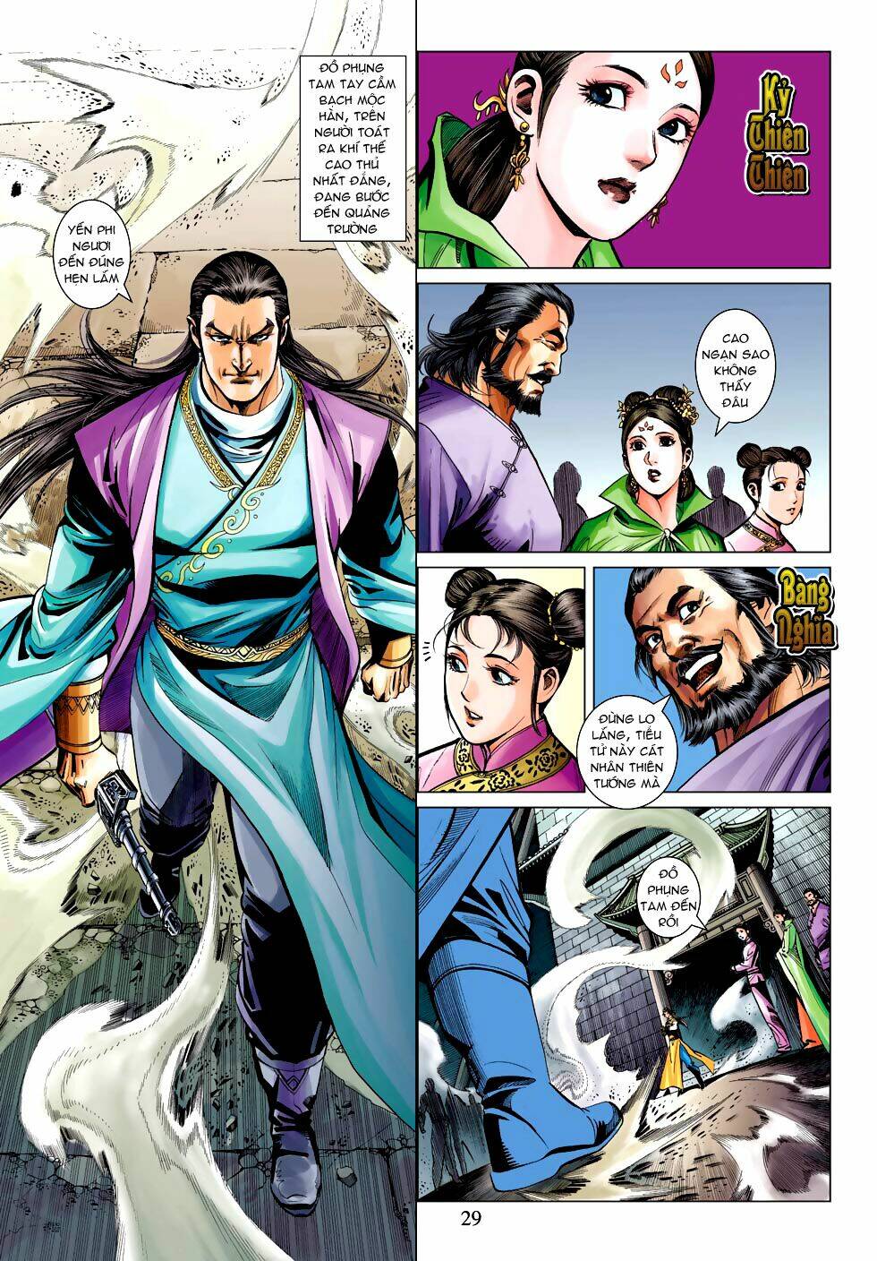 biên hoang truyền thuyết chapter 47 29