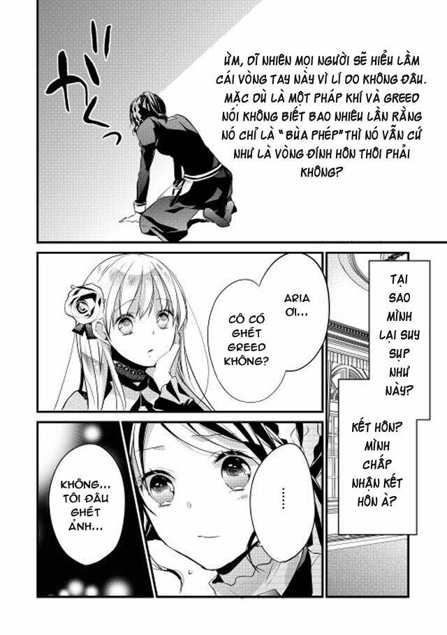 yuusha-sama ni ikinari kyuukonsareta no desu ga chapter 7 17
