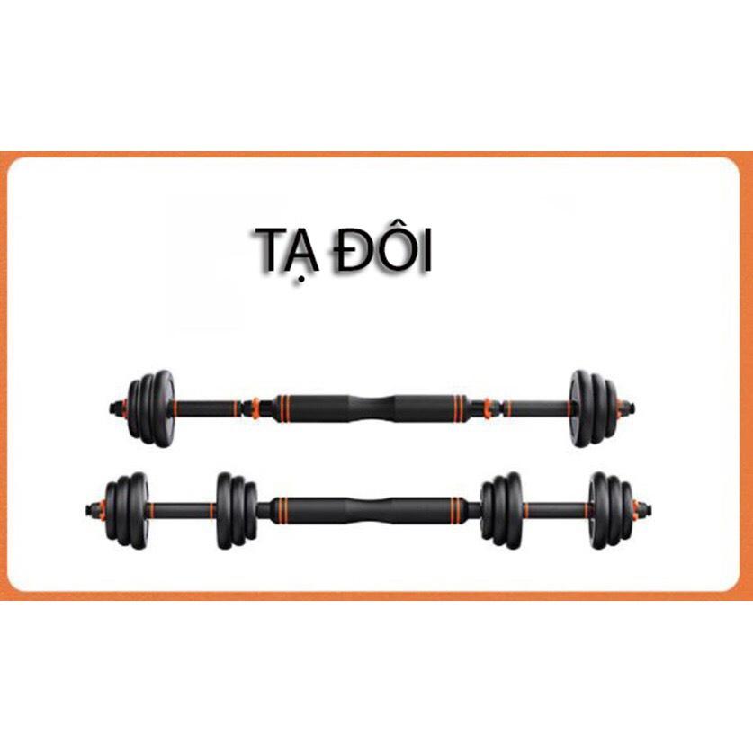 Bộ Tạ Tay FED 40kg-12240 điều chỉnh 6 in1 đa năng