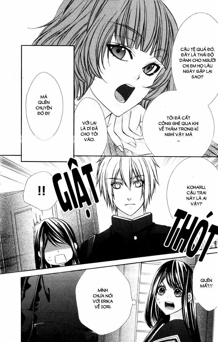 koyoi, kimi to kiss no chigiri wo chapter 10 9