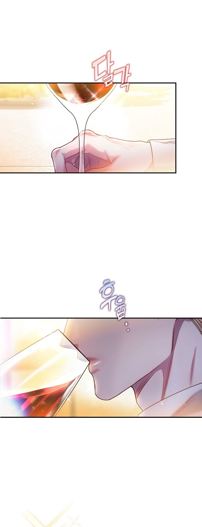 Sugar Rain chapter 34.2 - Trang 9