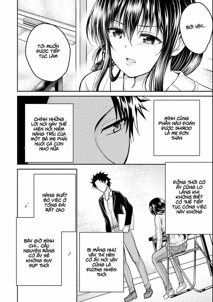 29 to jk chapter 16 40