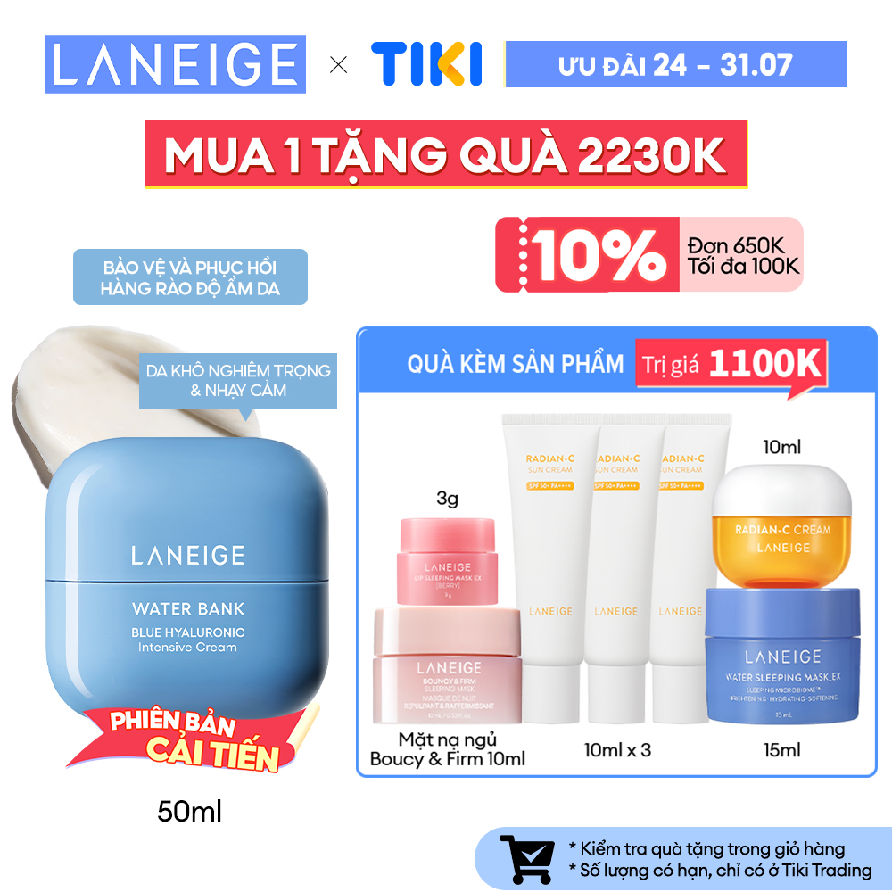 [Phiên bản cải tiến 2024] Kem Dưỡng Ẩm Chuyên Sâu Water Bank Blue Hyaluronic Intensive Cream 50ml (Da khô và Da nhạy cảm)