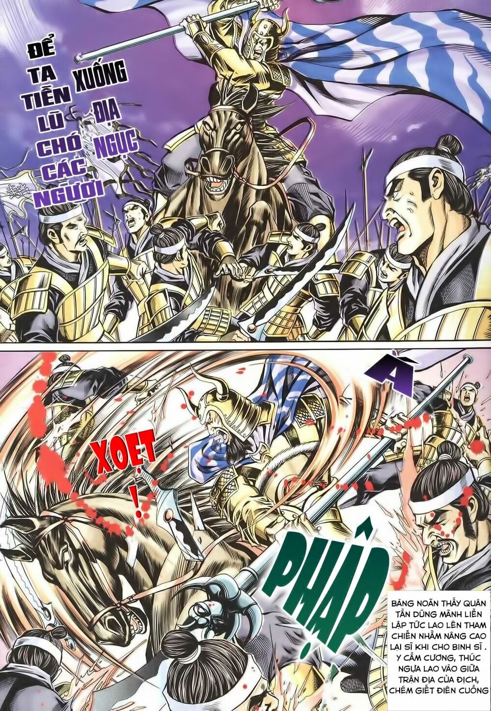 tầm tần ký chapter 123 6