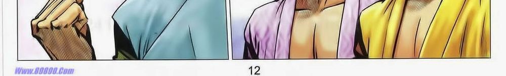 tuyệt thế vô song 2 chapter 73 22