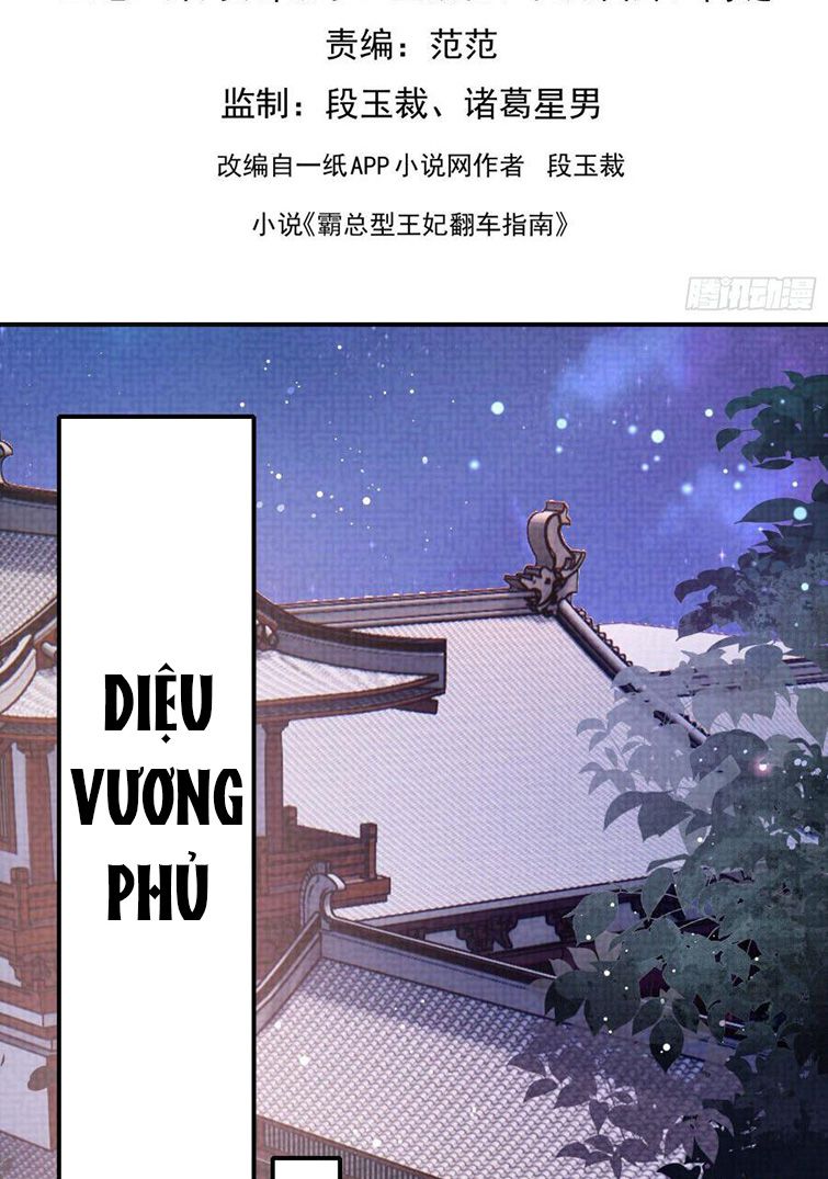 bá tổng vương phi lật xe chỉ nam chapter 13 1