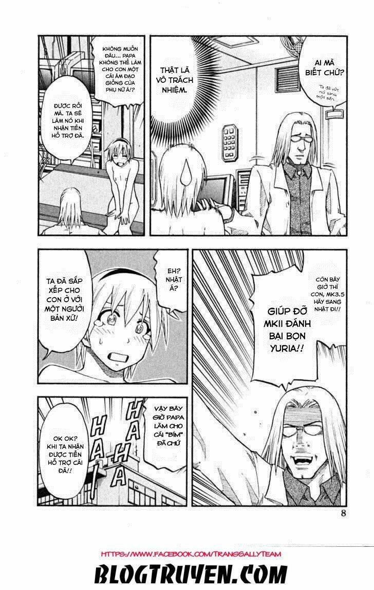 yuria 100 shiki chapter 57 11