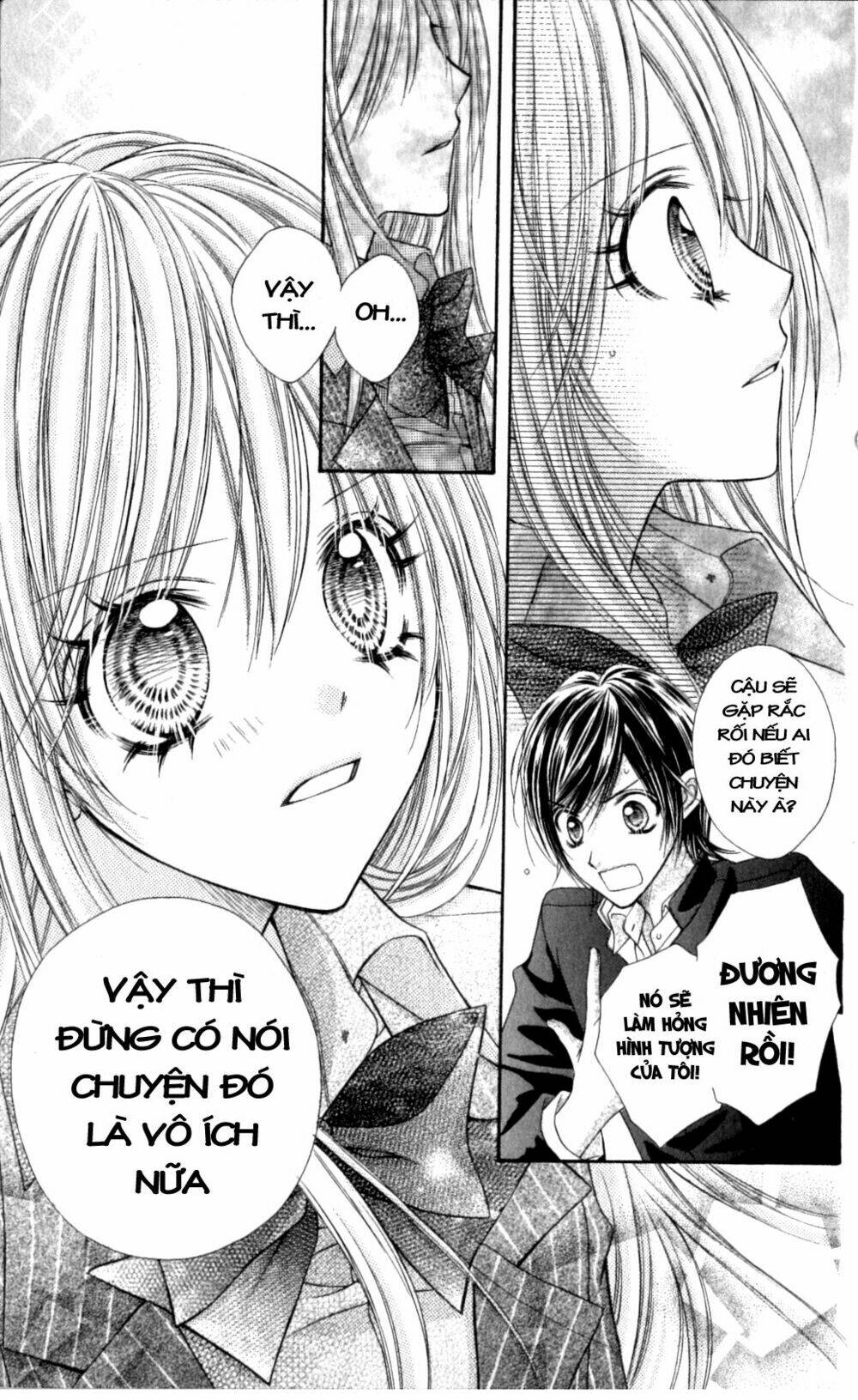 rockin' heaven chapter 17 32