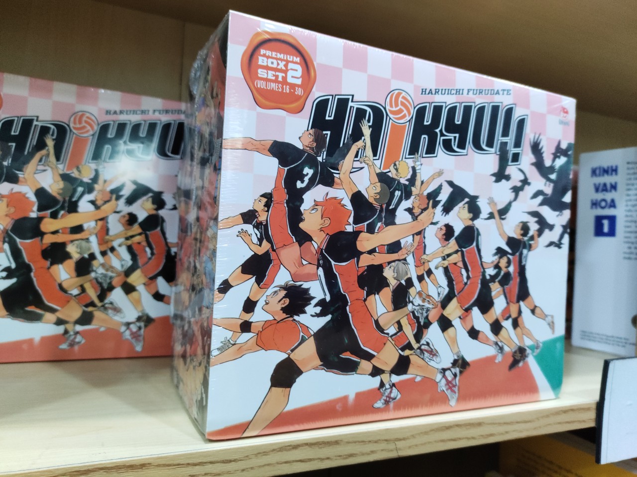 Boxset 02 - Haikyu!! Premium + 1 Hộp Đựng Bìa Áo Box #1