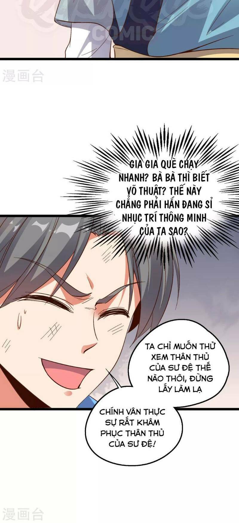 phục thiên thánh chủ chapter 17 29