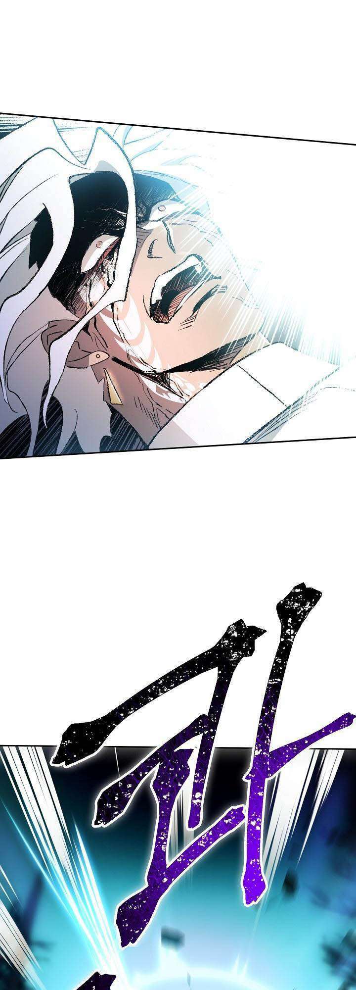 seven knights: alkaid chapter 9 55