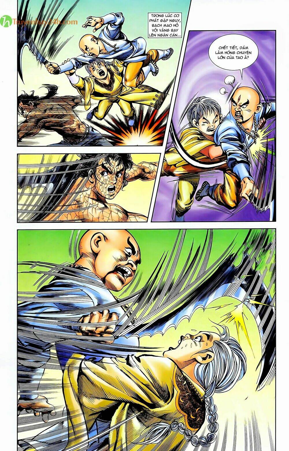 thiên tử truyền kỳ 1 - cơ phát khai chu bản chapter 51 1