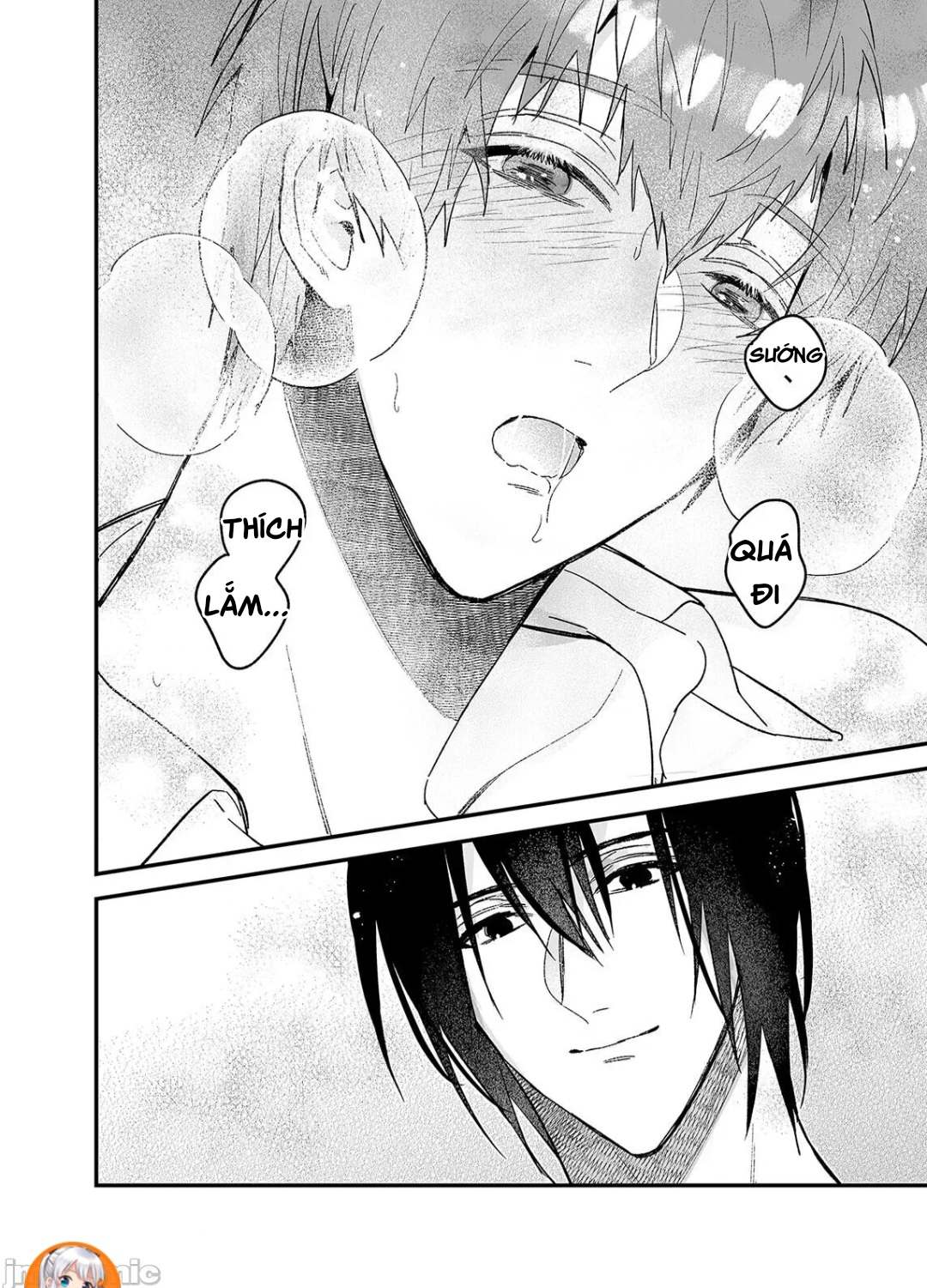 ourboros didos chapter 3.1 8