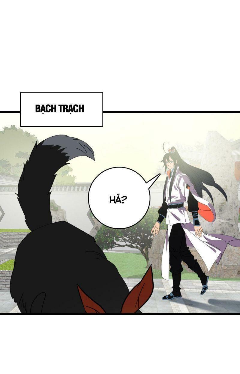 ookami to koushinryou chapter 92 1