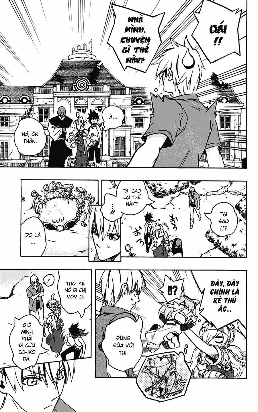 binbougami ga! chapter 32 11