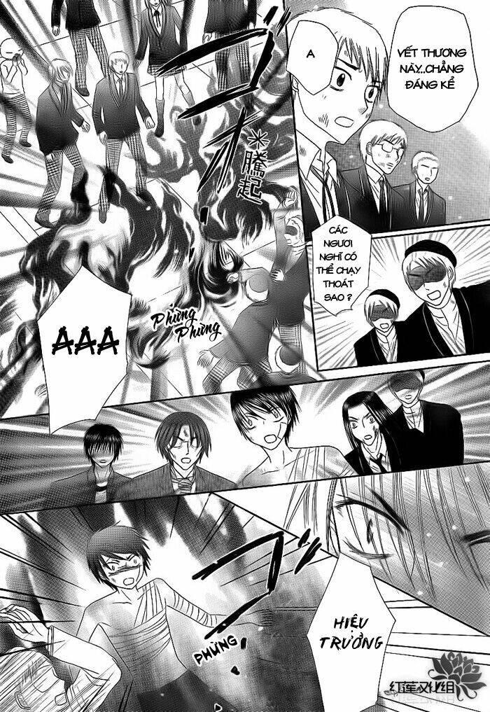 gakuen alice chapter 162 17