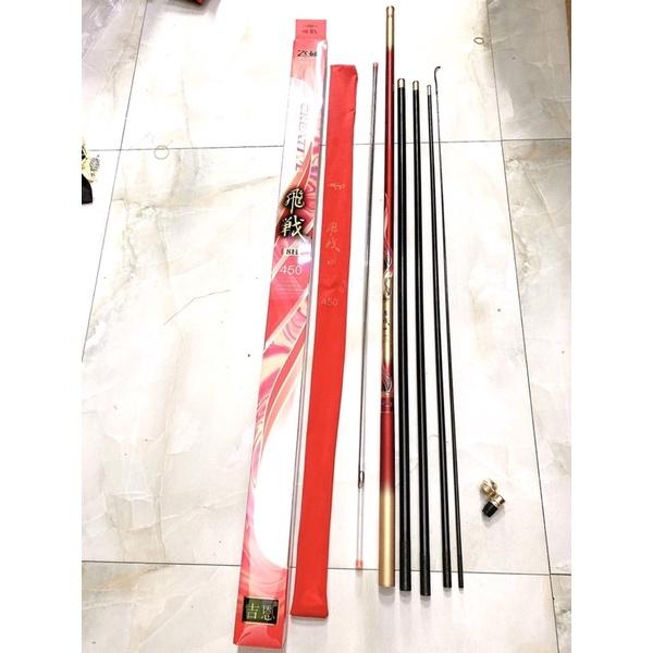 cần câu tay hàng loại 1 các mẫu cần 8H siêu nhẹ cần tải cá tới 12kg siêu đẹp siêu bền hàng chính hãng y hình