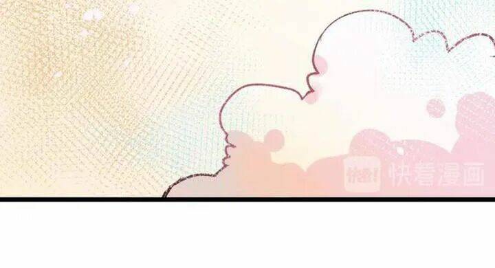 huyết quỷ luyến nhân chapter 15 27