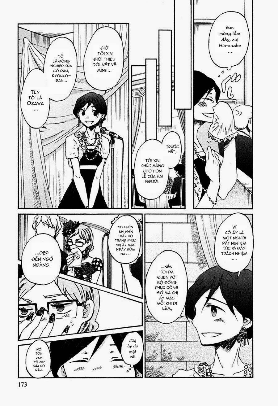 bonnouji chapter 35 7